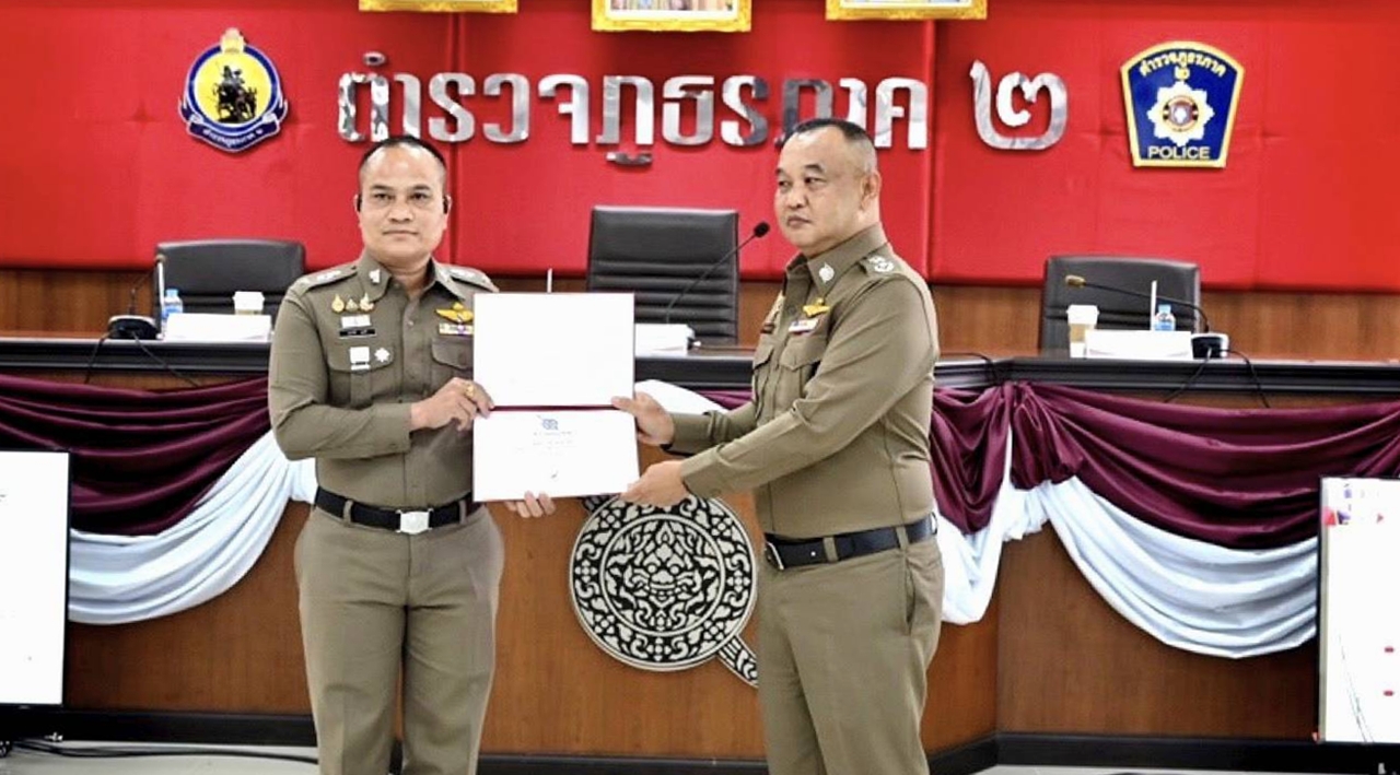 “รอง ผกก.สส.ปลวกแดง” คว้าตำรวจสืบสวนดีเด่นปี 69 ชูผลงานเชิงรุก ลดอาชญากรรมเห็นผล