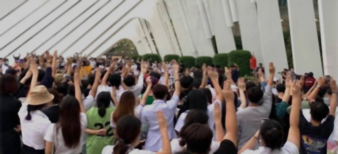 เครือข่ายนิสิตนักศึกษา นัดรวมพลเดินขบวนไปรัฐสภา จี้แก้รัฐธรรมนูญ