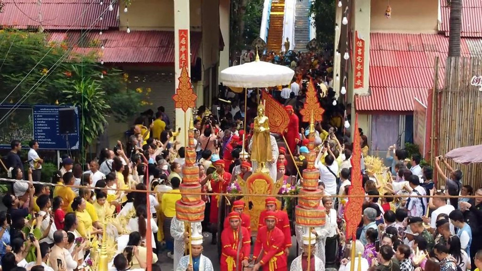 สระบุรีเตรียมจัดยิ่งใหญ่ “ตักบาตรเทโวมหัศจรรย์ข้าวต้มลูกโยน” ชม “รำวงสระบุรี” วนรอบข้าวต้มยักษ์