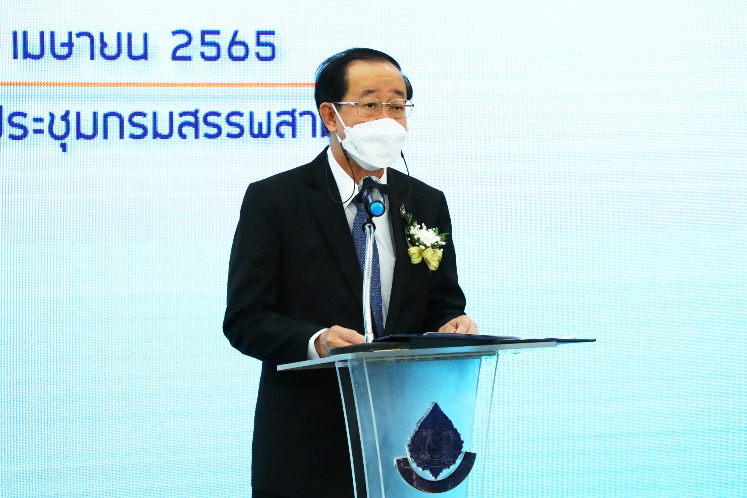 "อาคม" หวั่นบาทอ่อนกระทบราคาน้ำมัน แย้มยังไม่สรุปลดภาษีดีเซลต่อ