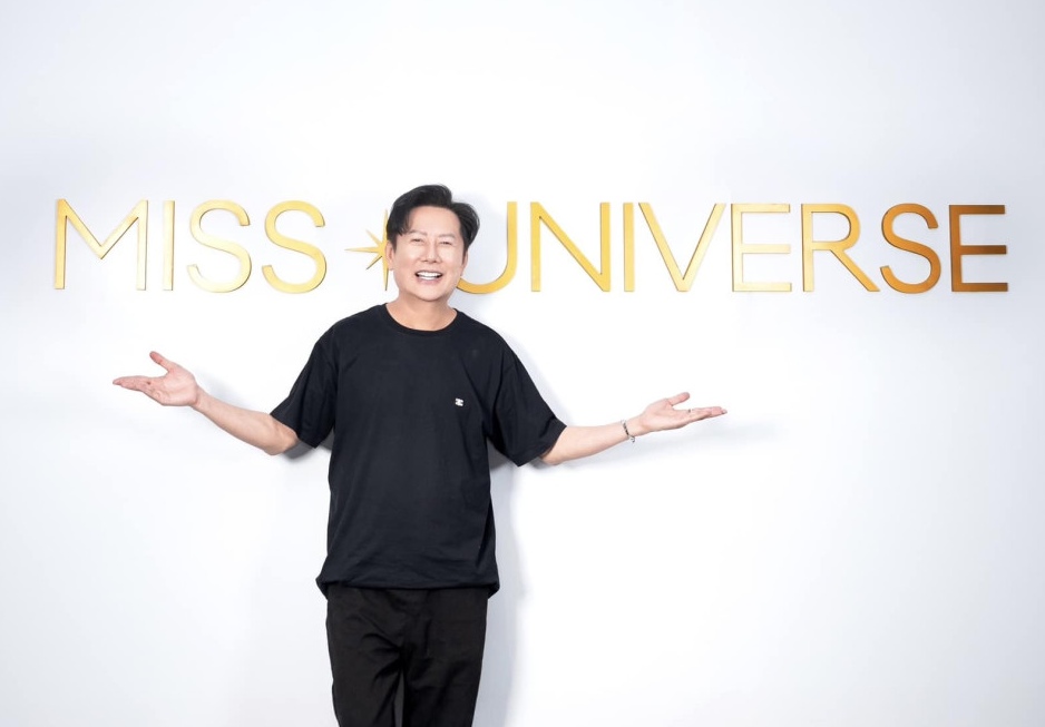 JKN ตั้ง “ณวัฒน์ อิสรไกรศีล” นั่งกรรมการบริหารระดับสูง องค์กร Miss Universe