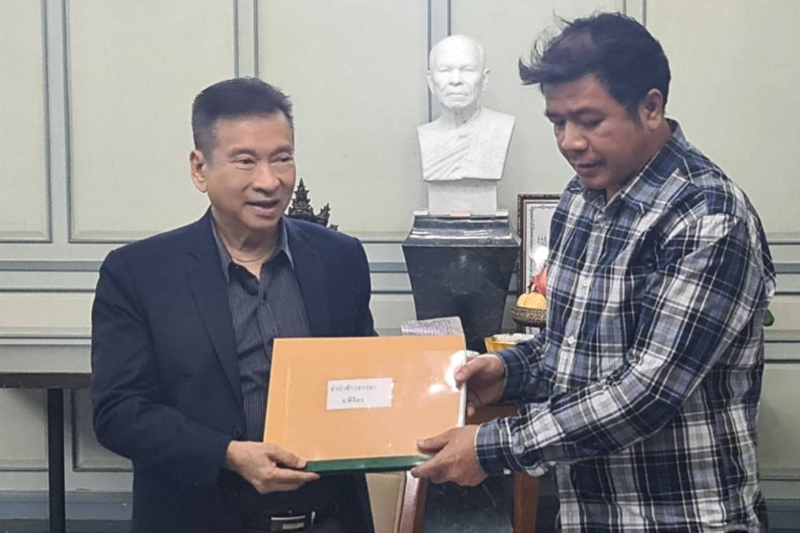  ชาวนาพิจิตรร้องชัชวาลล์ช่วยเร่งรัดติดตามเงินค่าจำนำข้าว