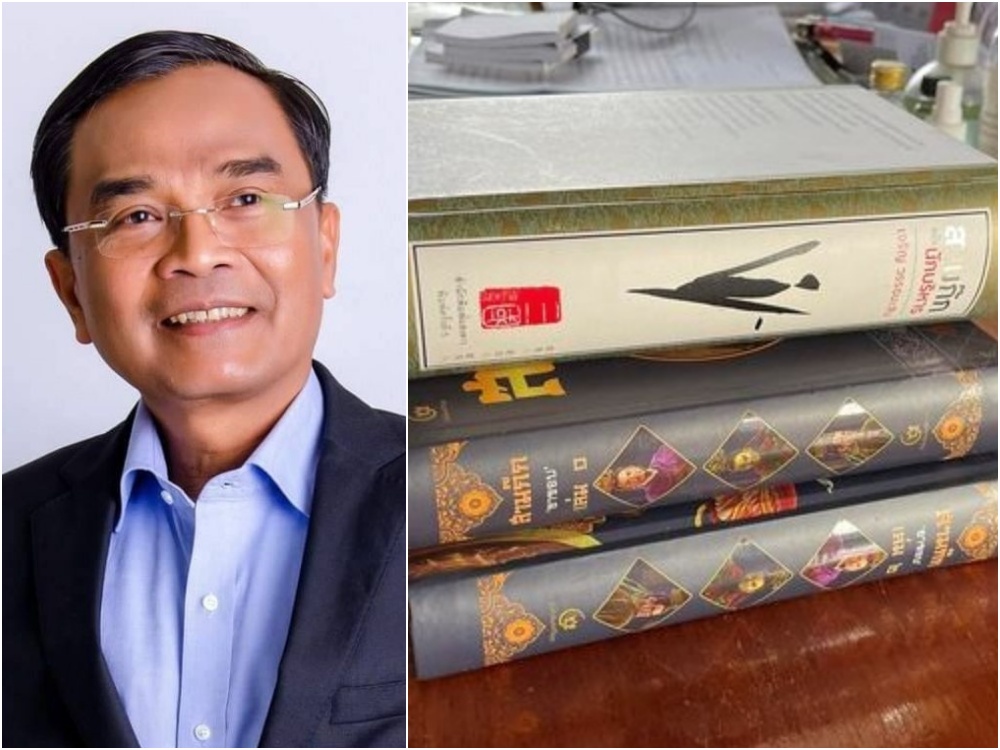 "นิพิฏฐ์" โพสต์พรรคการเมืองกับสามก๊ก แม่ทัพหูเบา ทหารเลวรอบตัว สุดท้ายย่อยยับ