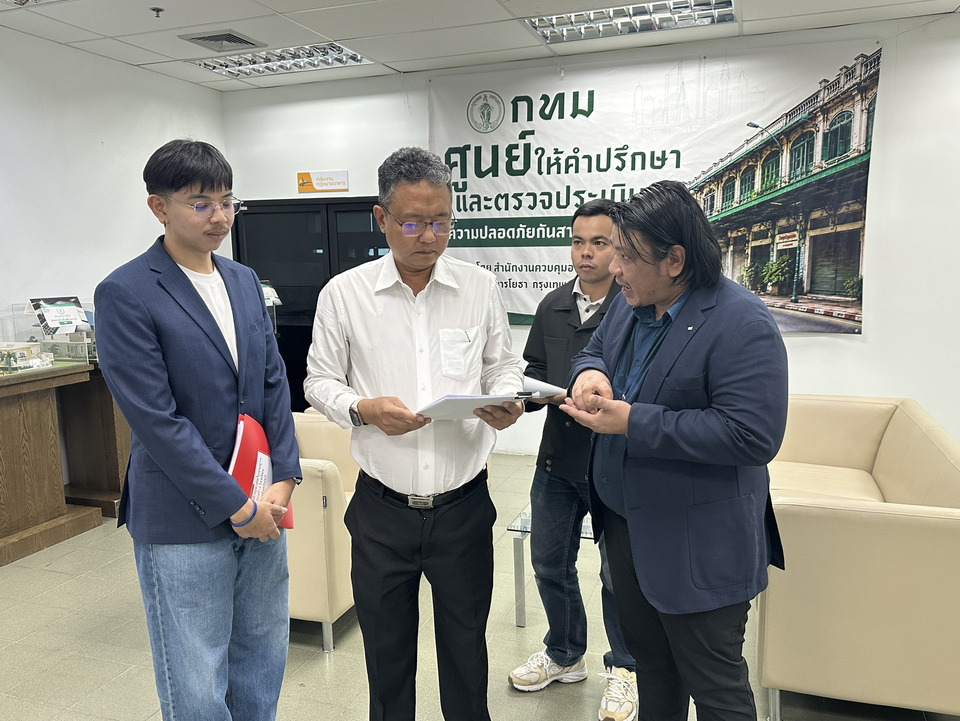 "ผู้รับเหมาฯ" ร้อง กทม. ระงับใบขออนุญาตก่อสร้าง ปมข้อพิพาทก่อสร้างอาคารโรงเรียน มูลค่า 57 ล้านบาท