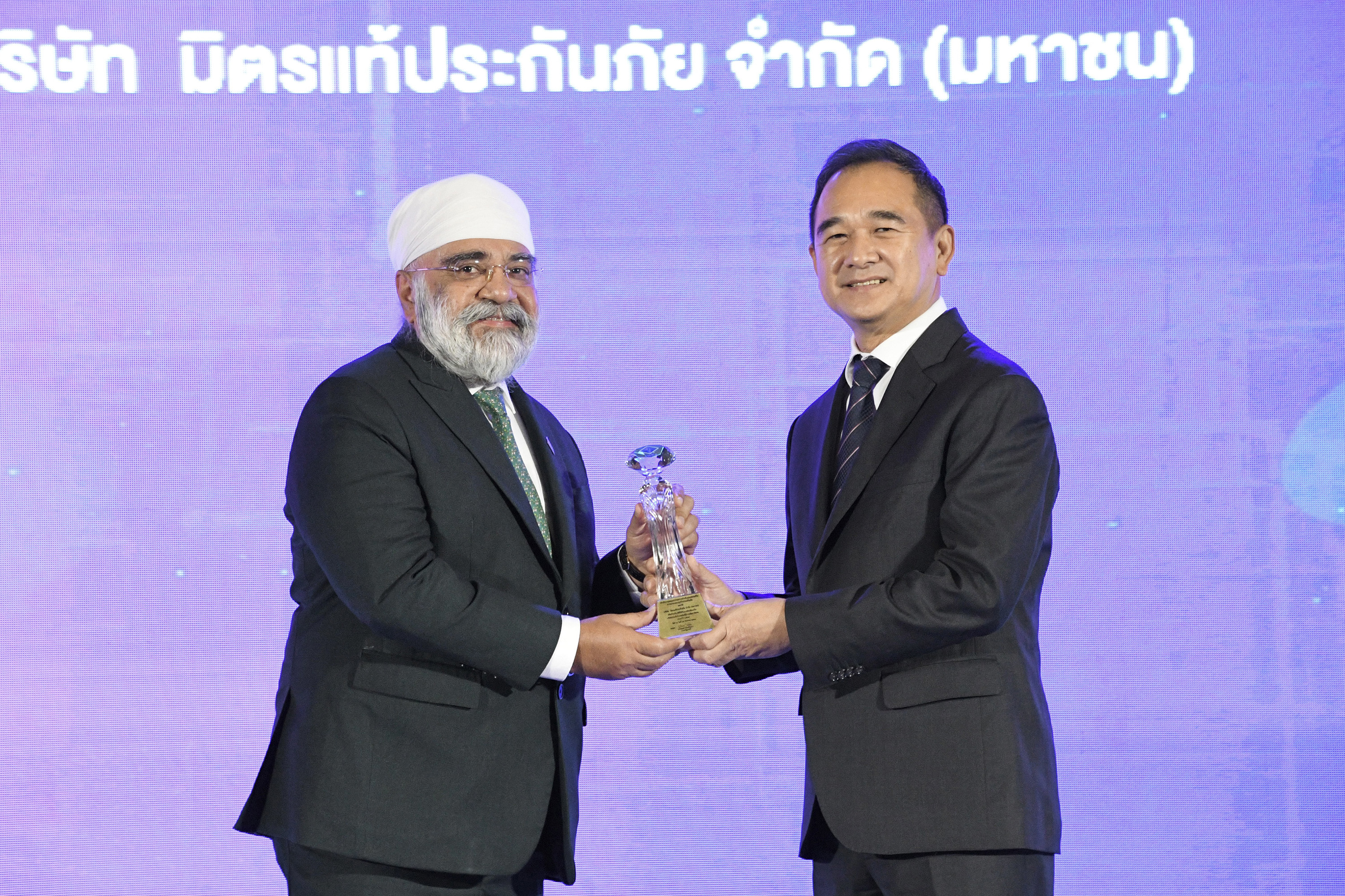 มิตรแท้ฯ คว้ารางวัล Prime Minister’s Awards 2023  บ.ประกันวินาศภัยที่มีการพัฒนาดีเด่น 2565 (2 ปีซ้อน)