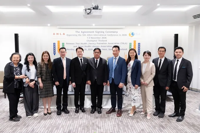 แอมเวย์ x THLA หนุนประชุม AHLA ครั้งที่ 12 ยกระดับความรอบรู้สุขภาพคนไทย