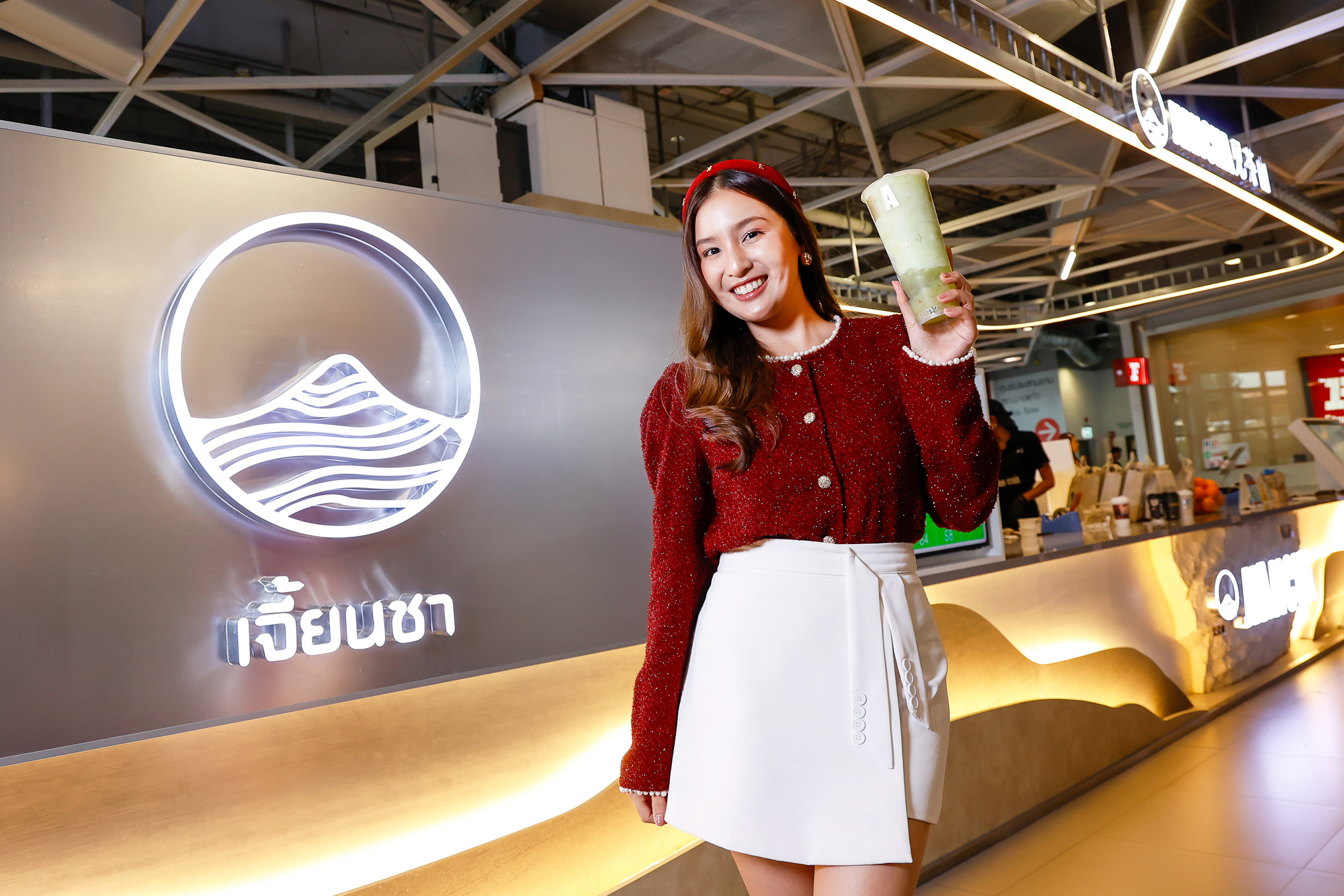 "เมกาบางนา" ชวนสมาชิกฯ เฉลิมฉลองคริสต์มาส พร้อมแลกรับฟรีเมนูขนมและเครื่องดื่มสุดพิเศษจาก 12 ร้านดัง! วันนี้-31 ธันวาคม 2567 