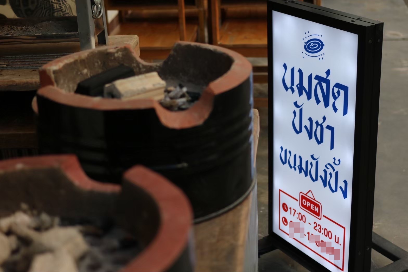 ดราม่า “ปังชา” พบเจ้าของร้านชาที่หาดใหญ่ เปิดได้แค่เดือนเดียว แต่ถูกจดหมายโนติส เรียกค่าเสียหาย 7 แสน หากช้าปรับวันละ 1 หมื่น