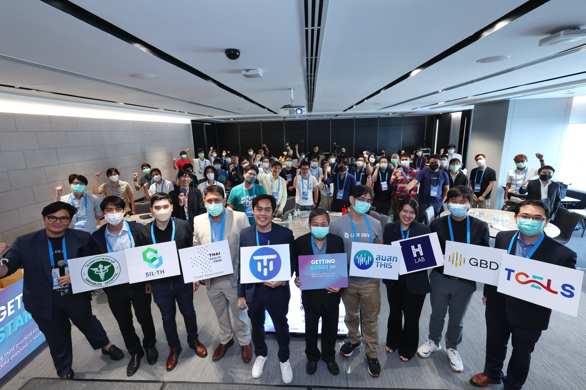 ครั้งแรก!! ของวงการ Health Care ร่วมเวิร์กชอป  “GETTING START with FHIR”  พลิกโฉมการบริหารระบบ“ข้อมูลสุขภาพ”