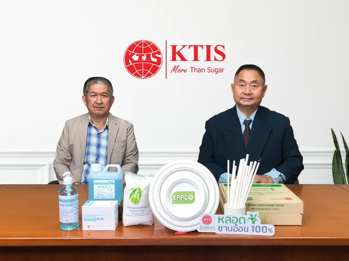 กลุ่ม KTIS เปิดปัจจัยบวกหนุนสายธุรกิจน้ำตาลและสายธุรกิจชีวภาพกำไรสูงขึ้น