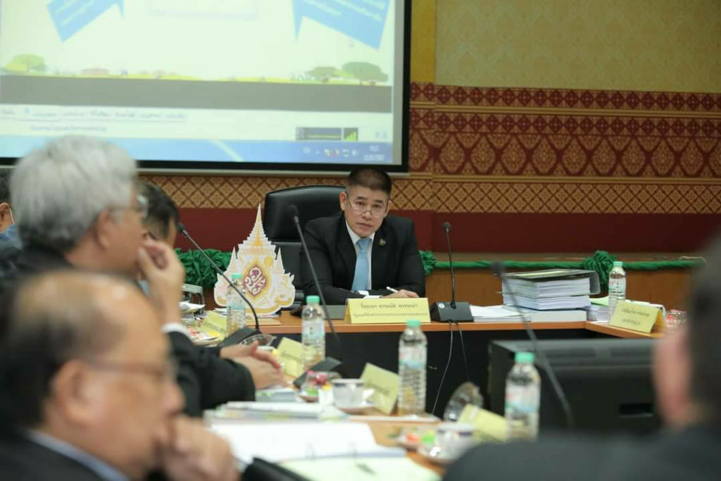 คปก. เร่งหารือปรับปรุง พ.ร.บ.การปฏิรูปที่ดินฯ ลดความเหลื่อมล้ำทางสังคม