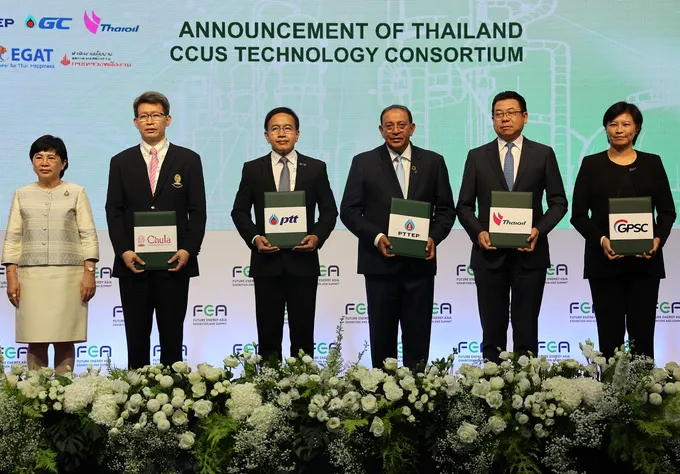 GPSC ผนึกความร่วมมือพันธมิตรภาครัฐ และเอกชน ขับเคลื่อนประเทศไทยสู่สังคมคาร์บอนต่ำ
