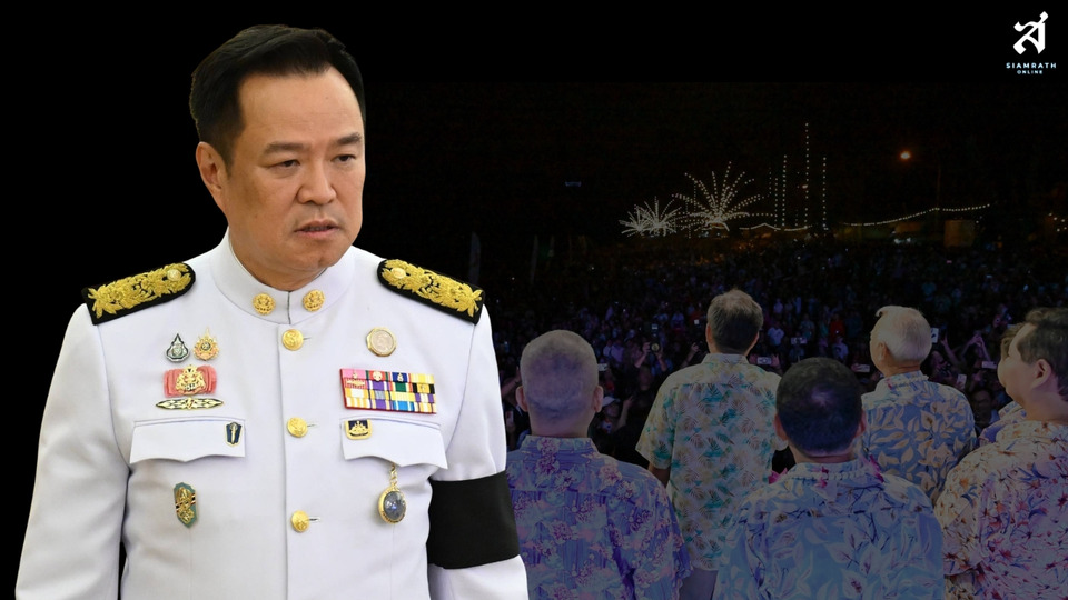 “ถุย” สะเทือนแบรนด์ผู้นำ! เดิมพัน “ตัวจริง” ของ อนุทิน บนเส้นบางแห่งวุฒิภาวะ 