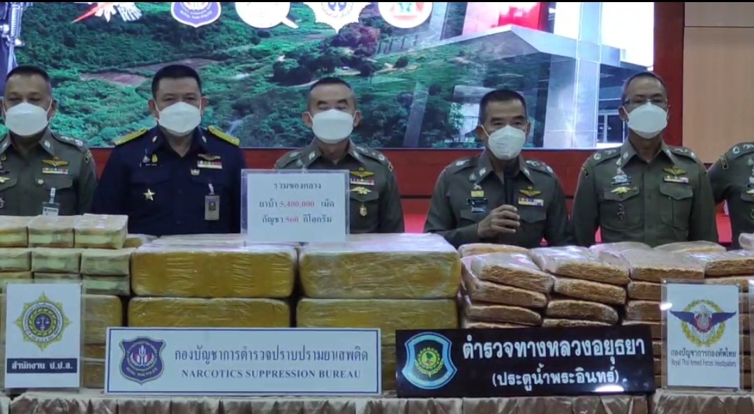 บช.ปส.จับกุมยาเสพติด 2 คดี ได้ผู้ต้องหา 5 คนพร้อมยาบ้า 5.4 ล้านเม็ด กัญชา 560 กิโล