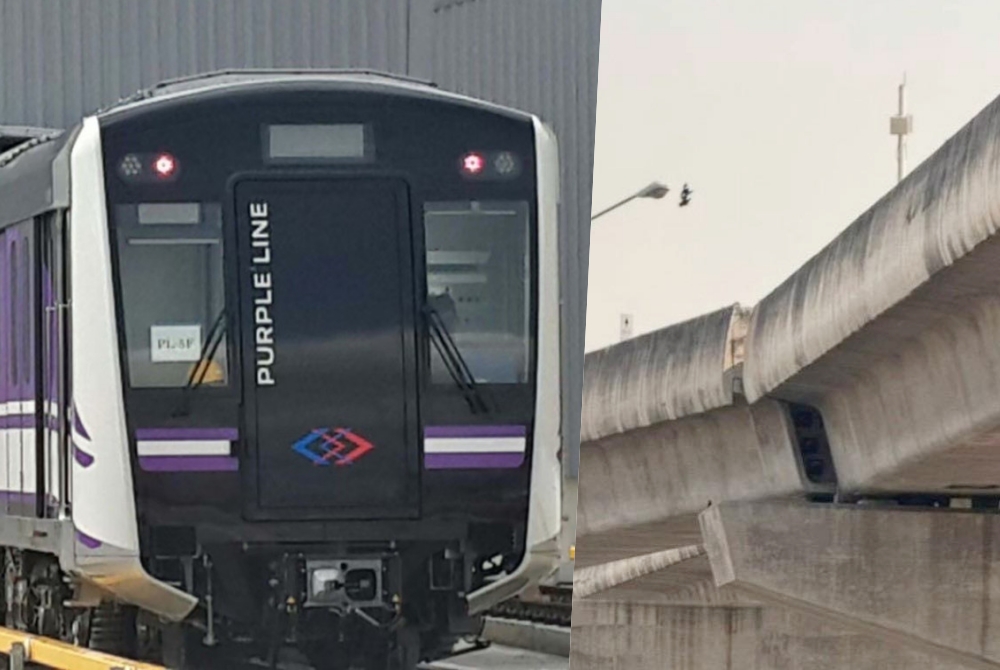 รฟม. ยัน MRT สายสีม่วงปลอดภัย รอยร้าวไม่เกี่ยวแผ่นดินไหว