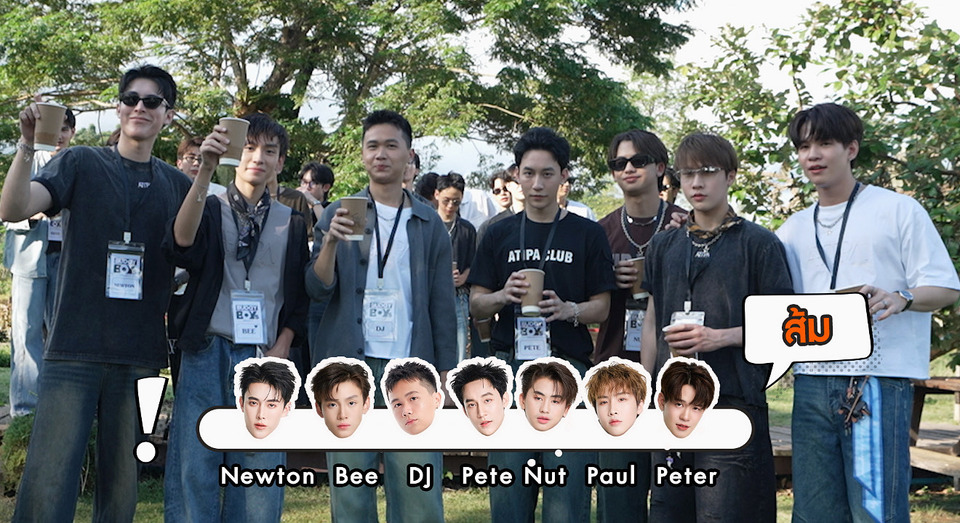 BUDDY BOYs PROJECT เปิดศึกตั้งแต่ตอนแรก! 21 หนุ่มเจอบททดสอบสุดเซอร์ไพรส์