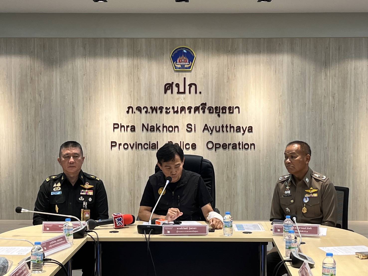 ‘ผบ.ทบ.’เด้งรับนโยบายรัฐบาลส่งหน่วยข่าวกรองทหารบูรณาการร่วม ตร. กวาดล้างยาเสพติด 2 รายใหญ่ เมืองกรุงเก่า