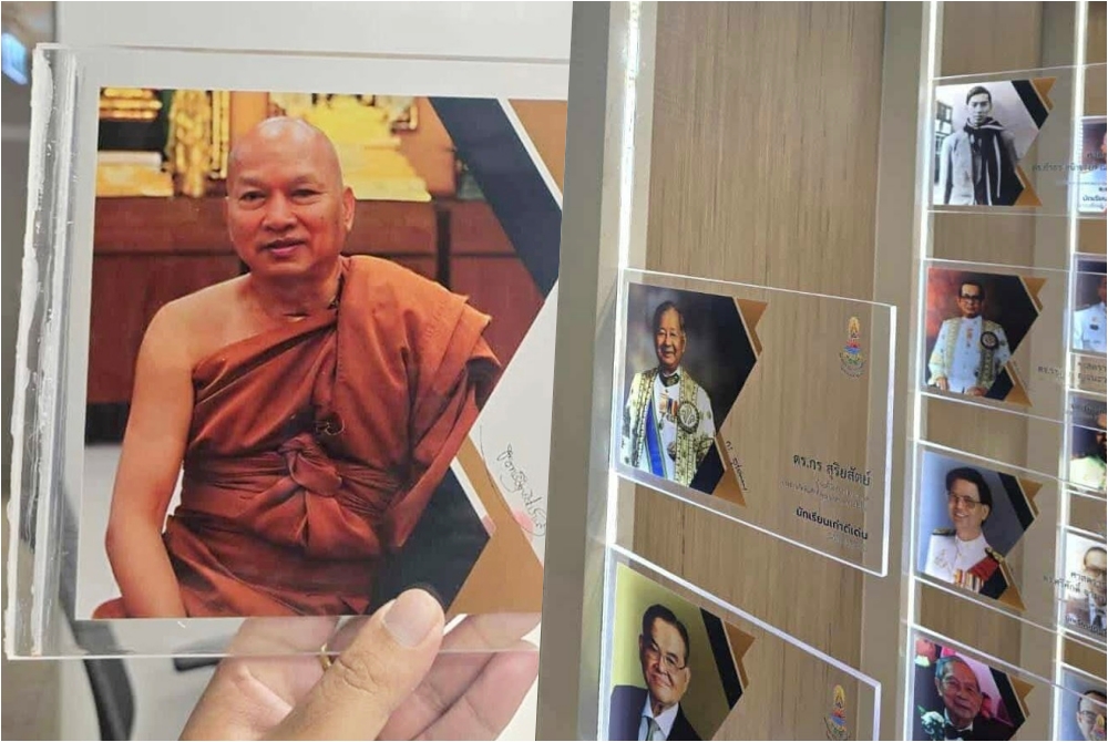ปลดป้าย 'หลวงพ่ออลงกต' พ้นหอเกียรติยศฯ โรงเรียนเทพศิรินทร์