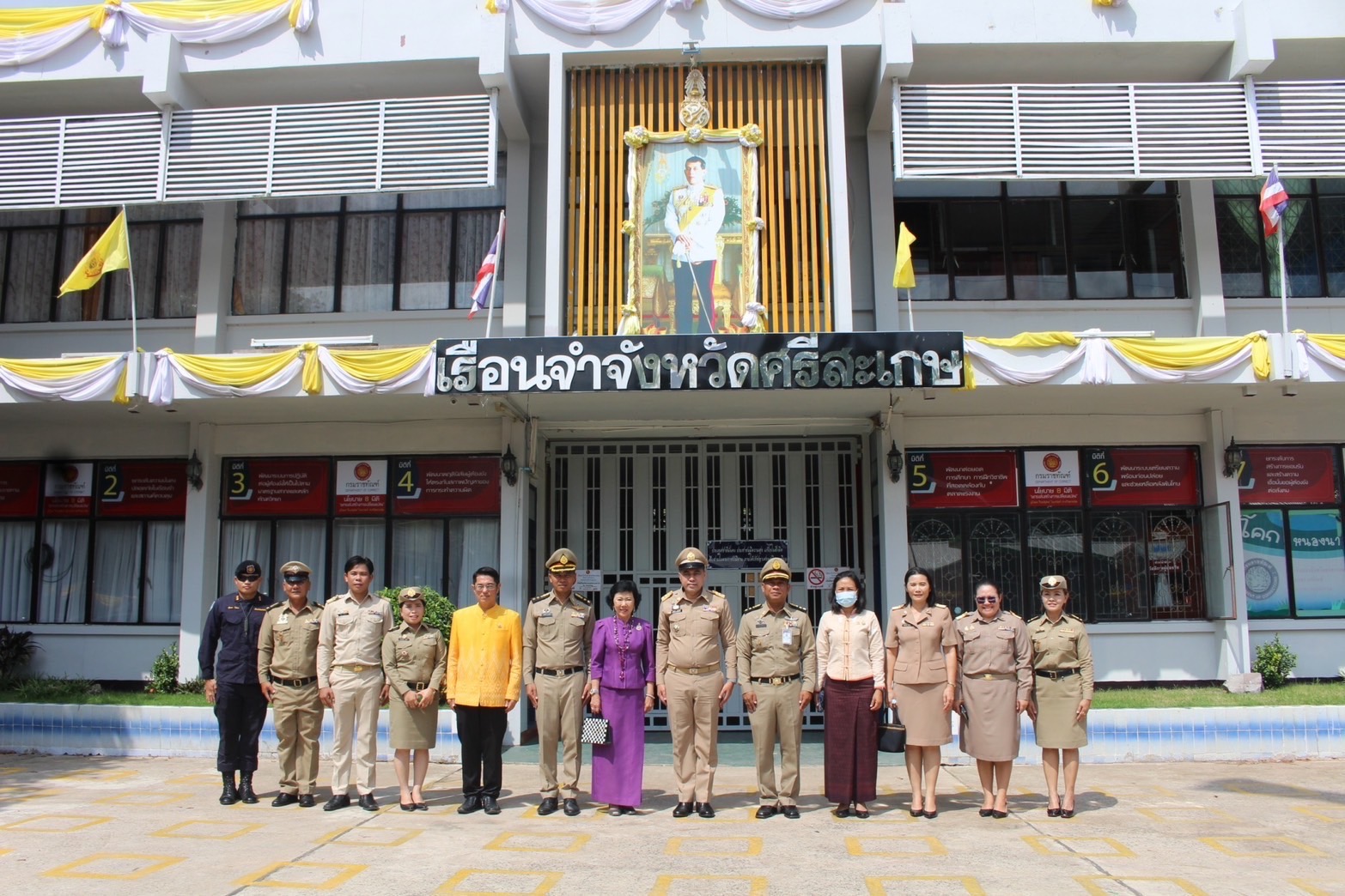 ผู้ว่าฯศรีสะเกษ เปิดอบรมการติดตั้งระบบโซล่าเซลล์แก่ผู้ต้องขัง และรับมอบทุนประกอบอาชีพจาก ดร.กัลยาณี นายกฯท่องเที่ยว