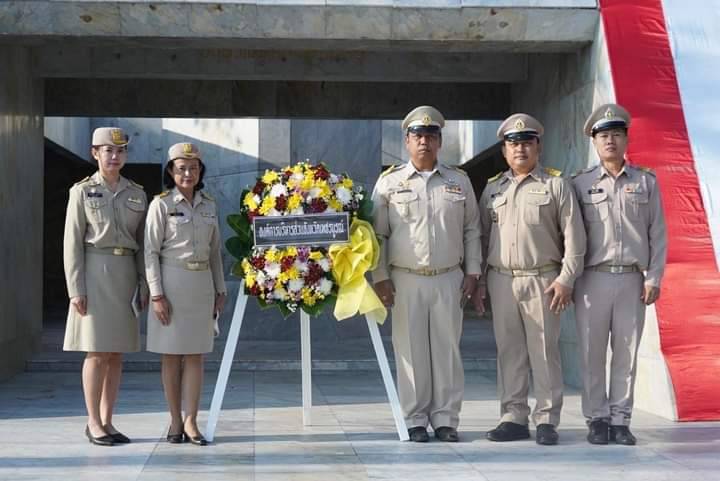 เพชรบูรณ์ จัดงานวันรำลึกวีรกรรมผู้เสียสละเขาค้อ ประจำปี 2566