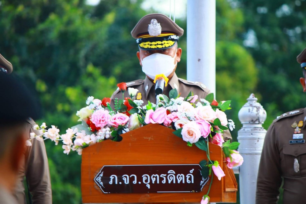 ผู้การตำรวจอุตรดิตถ์ ปล่อยแถวระดมกวาดล้างอาชญากรรม