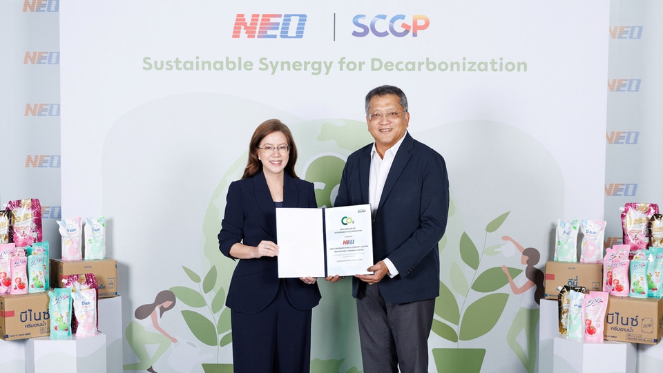 NEO ผนึก SCGP เดินหน้าลดคาร์บอนฟุตพริ้นท์ ผ่านบรรจุภัณฑ์รักษ์โลก ผู้บริโภคเห็นผลจริง