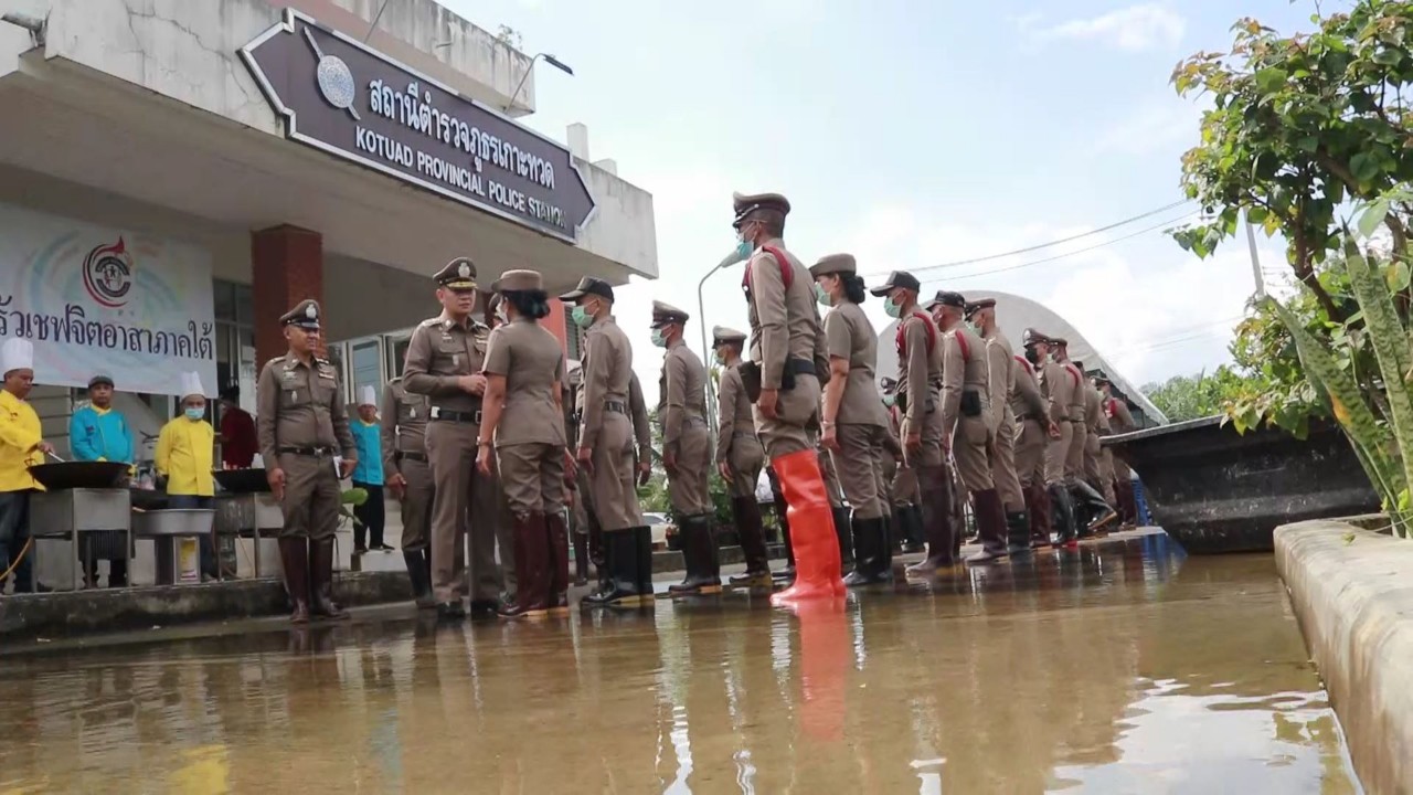 ตะลึงลุ่มน้ำปากพนังยังจมหนักผบช.ภ.8​ บินช่วยประชาชนพื้นที่ท่วมสูง