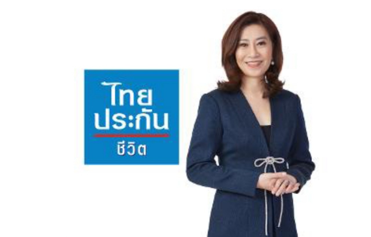 ไทยประกันชีวิตสถานะแข็งแกร่ง ได้รับการจัดอันดับเครดิตทางการเงิน AAA จากฟิทช์ เรตติ้งส์