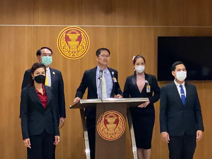 “พรรคไทยศรีวิไลย์” แถลงคัดค้านประกาศคณะกก.บีโอไอ จี้ “นายกฯ” ยกเลิกด่วน หวั่น ถูกตราหน้าขายชาติ