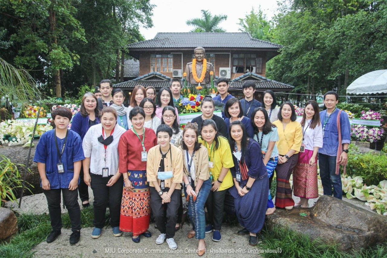 “วันวิภาต บุญศรี วังซ้าย” รำลึกชาตกาล 104 ปี อธิการบดีคนแรก คนต้นแบบลูกแม่โจ้  ท่ามกลางสายฝน