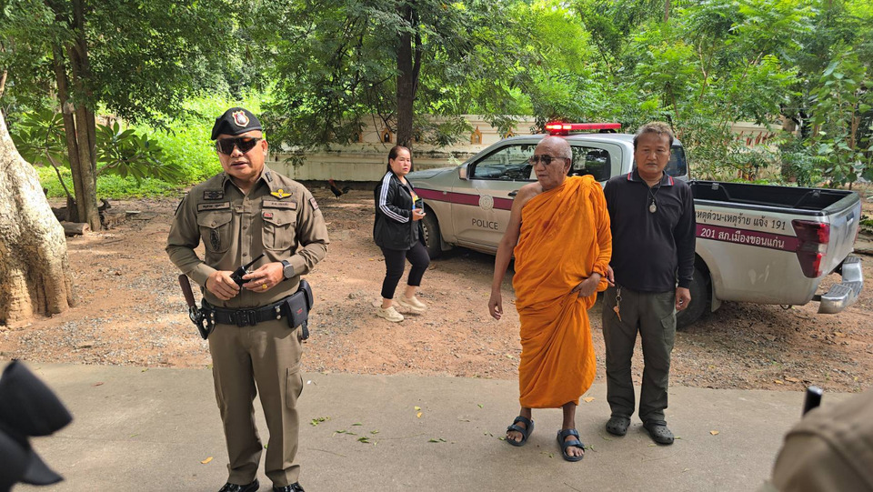 "ป้าดา" ยังล่องหน! ผกก.เมืองขอนแก่น ออกหมายเรียก "ยกแก๊งรถตู้" เตือนถ้ายังนิ่งเฉย เจอแจ้งข้อหาหนัก "ร่วมกันบุกรุกวัด"