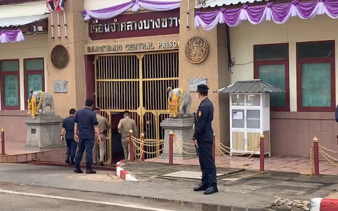 เบิกตัว"บรรยิน"ขึ้นศาลฯ คดีอุ้มฆ่าพี่ชายผู้พิพากษา