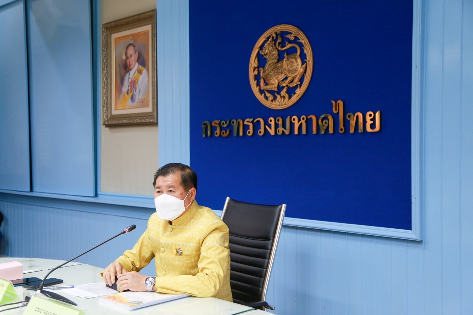 “นิพนธ์” เดินหน้าแก้ปัญหาที่ทำกิน หวังขจัดความเดือดร้อนให้สมัชชาคนจน