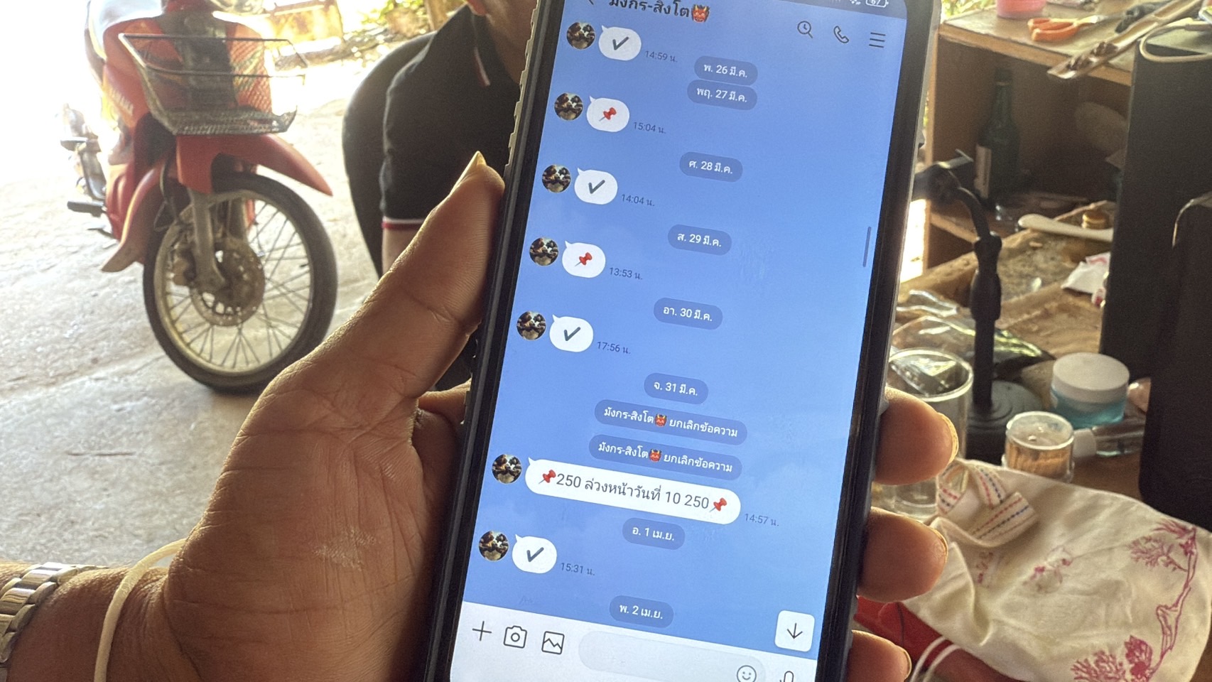 สุดเศร้า! หญิงวัย 51 เครียดหนี้นอกระบบ ผูกคอเสียชีวิตคาร้าน