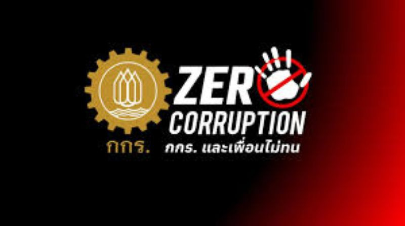 กกร. แฉ 10 หน่วยงานรัฐเสี่ยงสินบน แฉรับใต้โต๊ะครั้งละแสนบาท ชี้คอร์รัปชันบั่นทอนธุรกิจ 89%