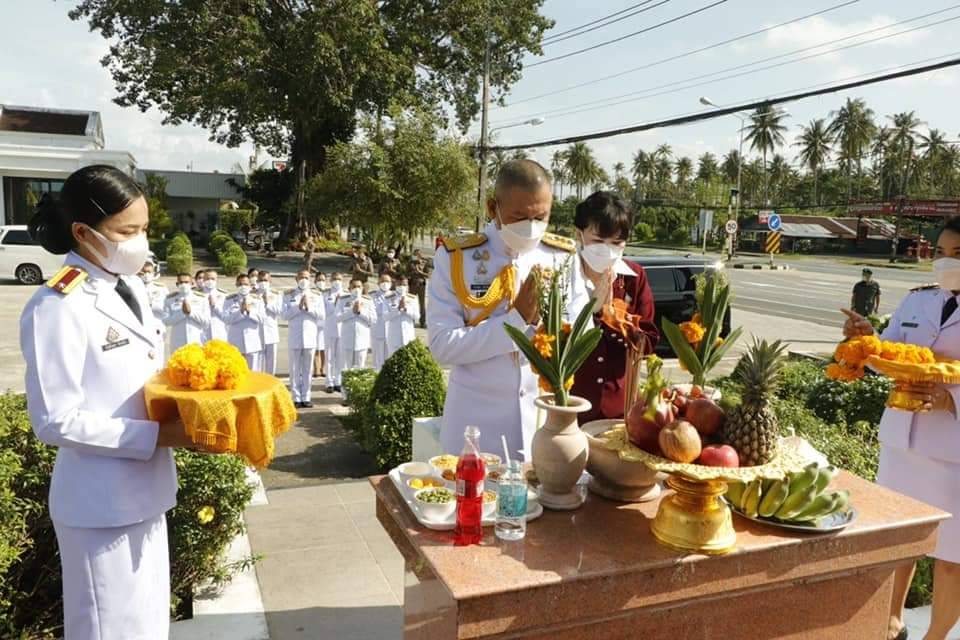 ผบช.ภ.8 เป็นประธานพิธีจัดงานวันคล้ายวันสถาปนา“วันตำรวจ” 