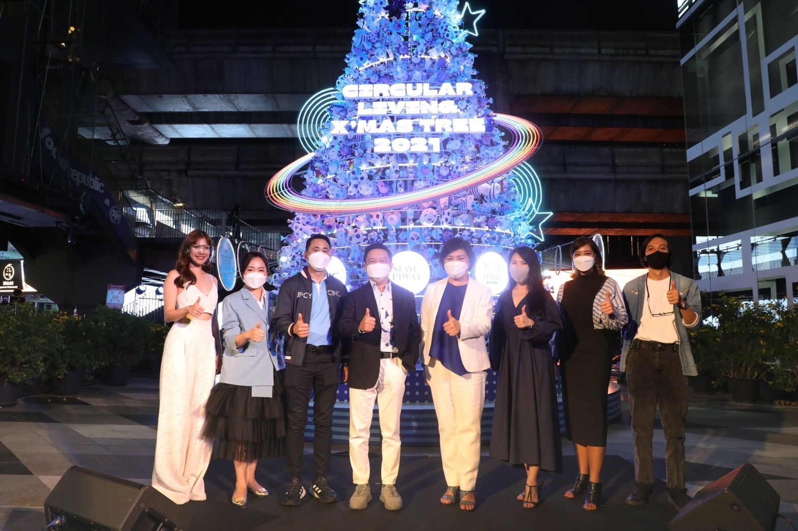 เติมเต็มความสุขพร้อมชวนทุกคนร่วมรักษ์โลกไปด้วยกัน กับต้นคริสต์มาส รักษ์โลก “Circular Living X'mas Tree 2021”