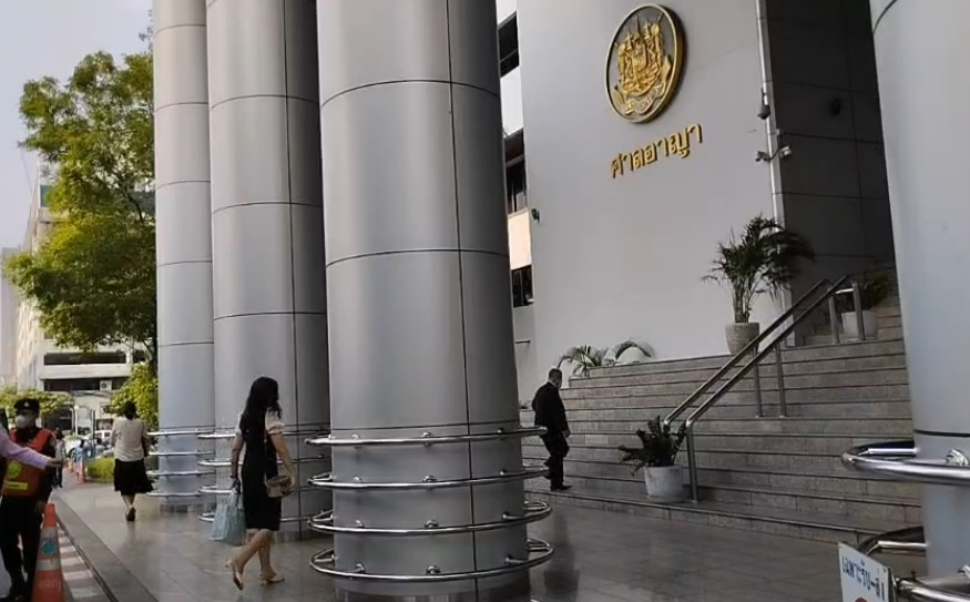 ศาลเลื่อนพิพากษา"ประสิทธิ์ เจียวก๊ก"เป็น 3 ก.ค.เพื่อตรวจสอบข้อมูลสำนวนและเอกสาร