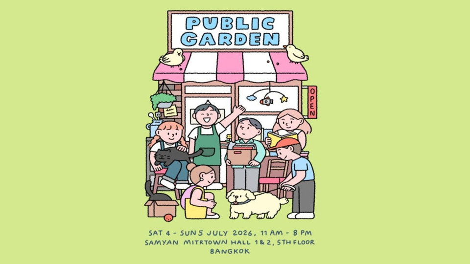 Public Garden กลับมาเยือนกรุงเทพฯ อีกครั้ง พร้อมยกทัพผลงานดีไซน์ 150 แบรนด์ดีไซน์ดังจากทั่วเอเชีย