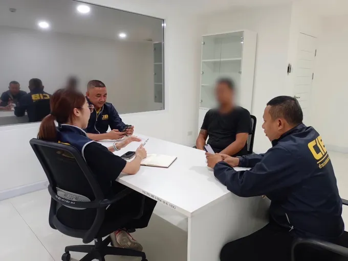 ตำรวจสอบสวนกลาง เปิดปฏิบัติการ Anti online scam (AOC) บุกรวบชายหนุ่มขายบัญชีม้าให้กับแก๊ง call center 