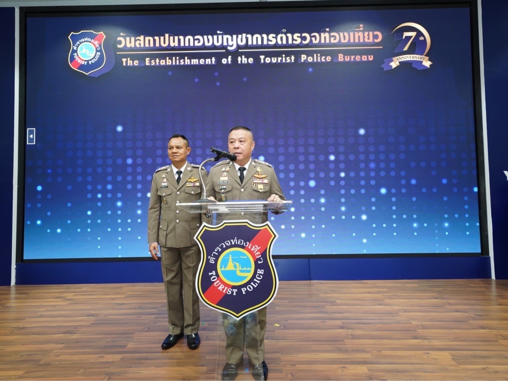 ตำรวจท่องเที่ยวจัดกิจกรรมครบรอบ 7 ปี วันคล้ายวันสถาปนา