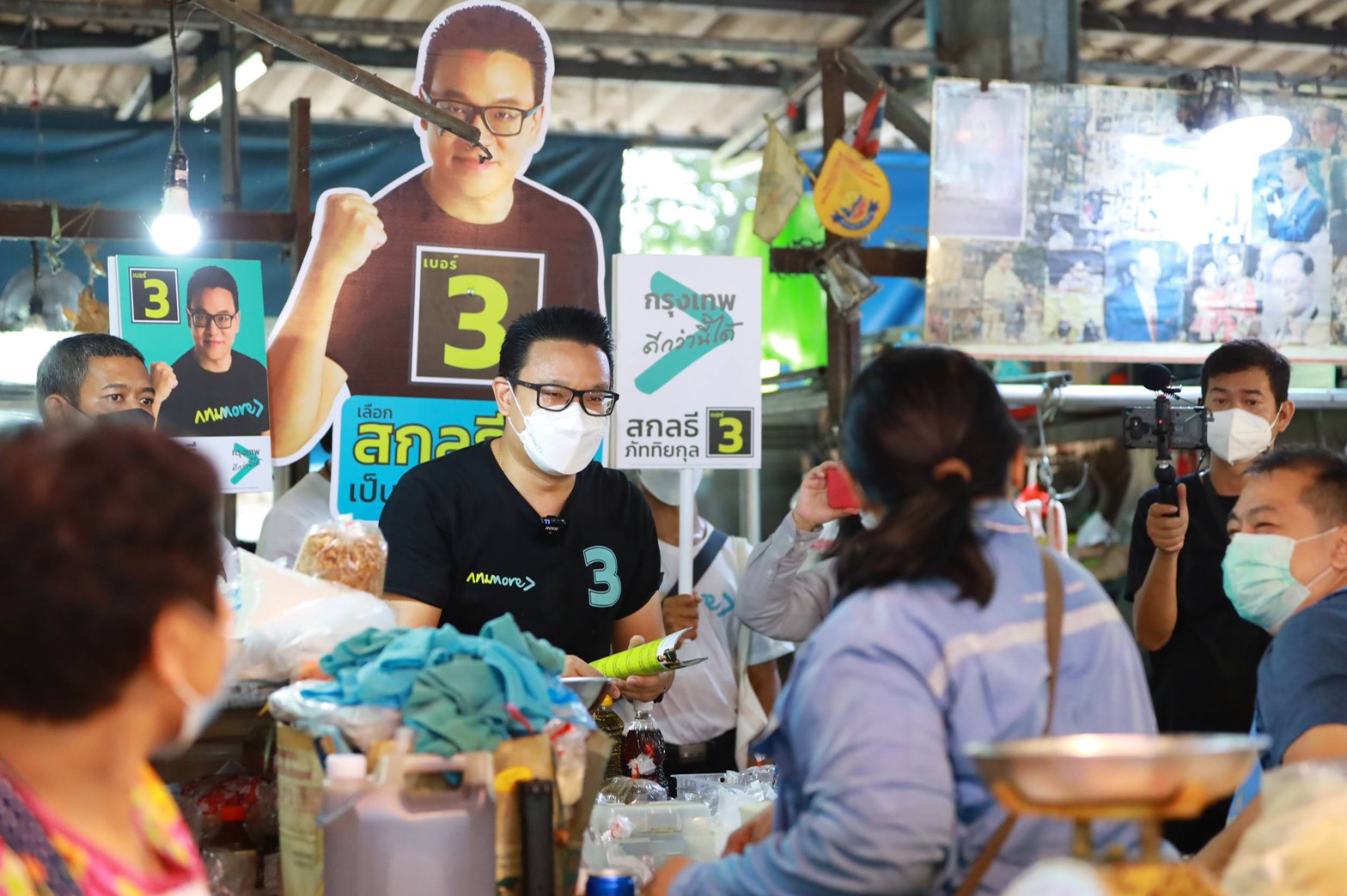 “สกลธี” เล็งปรับทางม้าลายทั่วกรุง เพิ่มความปลอดภัยคน กทม. พร้อมสานต่อโครงการกำจัดซากรถเก่ากีดขวางการสัญจร
