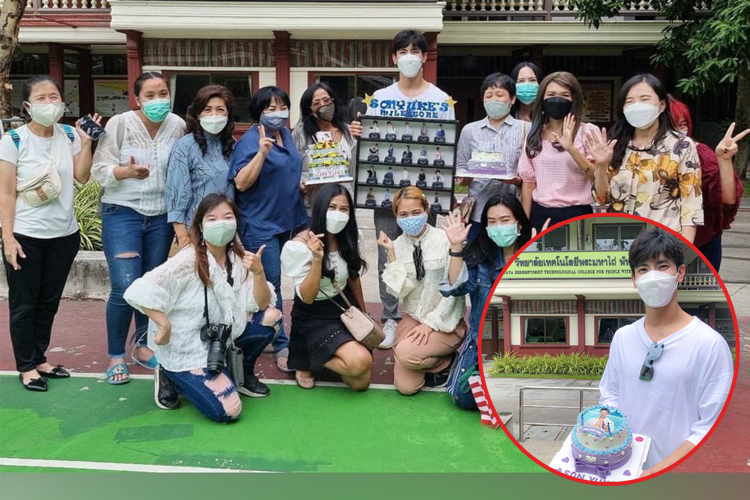อิ่มบุญอิ่มใจ “สน ยุกต์” ทำบุญวันเกิด พร้อมมอบทุนการศึกษาให้แก่น้องๆ