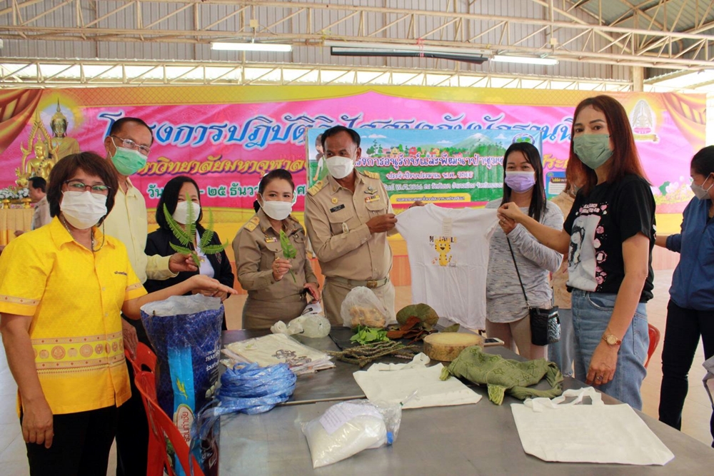 เทศบาลตำบลทับมา เดินหน้าสร้างความรู้อนุรักษ์และพัฒนาป่าไม้สู่ประชาชนในพื้นที่