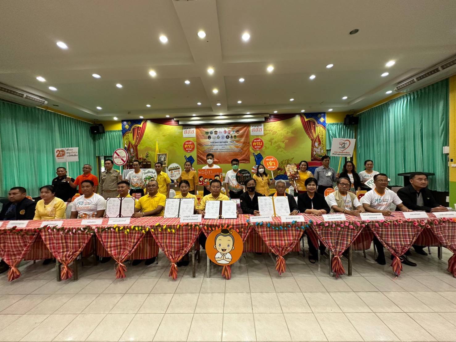 ผู้ว่าฯ เพชรบุรี คุมน้ำเมา จับมือ 26 หน่วยงาน ขับเคลื่อนงานบุญประเพณี ปลอดเหล้าปลอดภัย