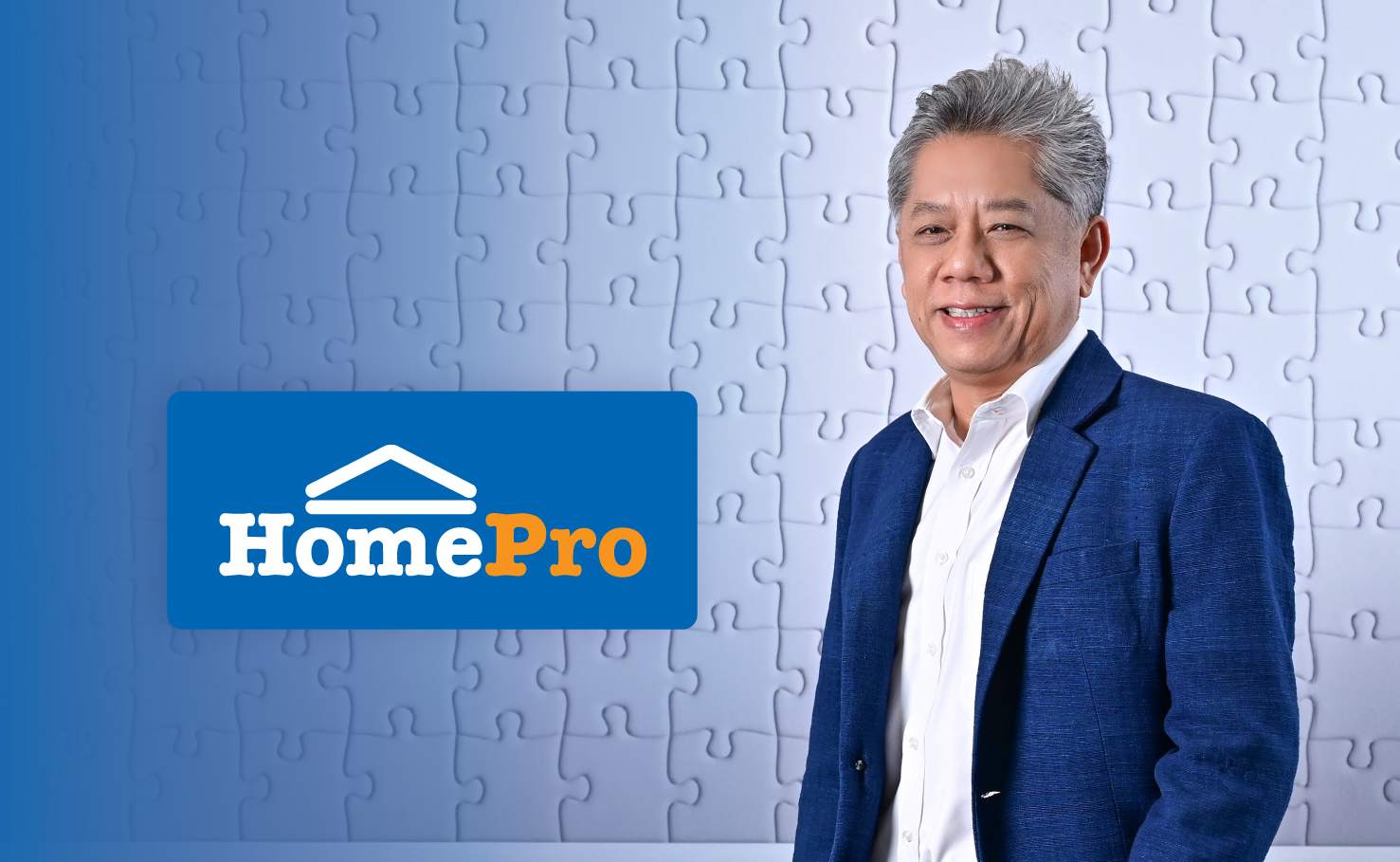 ไม่ต้องรอ! “HomePro SUPER EXPO” ลดราคาสินค้าบ้านหนักสุดในปีนี้ พร้อมดีลคืนเงินสุดคุ้ม