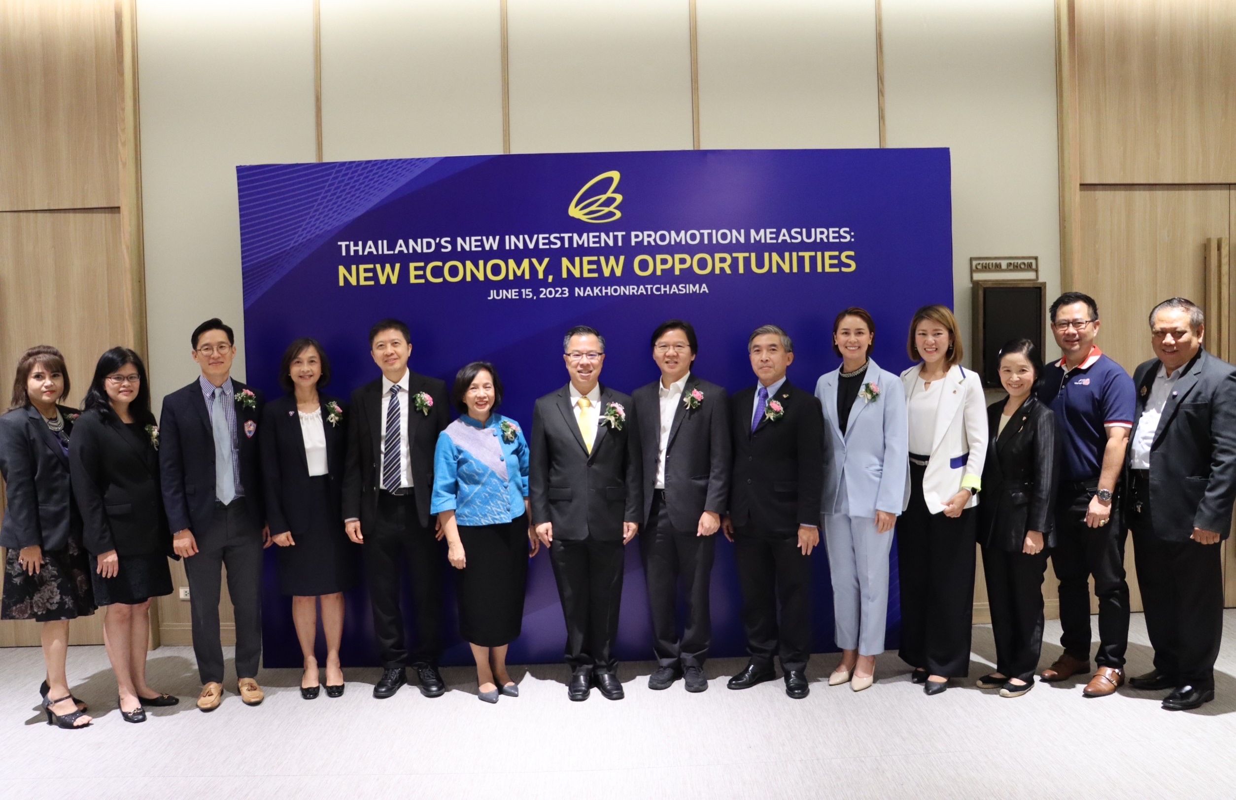 บีโอไอเร่งขับเคลื่อนลงทุนภาคอีสาน ผลักดันระเบียงเศรษฐกิจ NeEC สู่เมืองหลวง BCG ของอาเซียน
