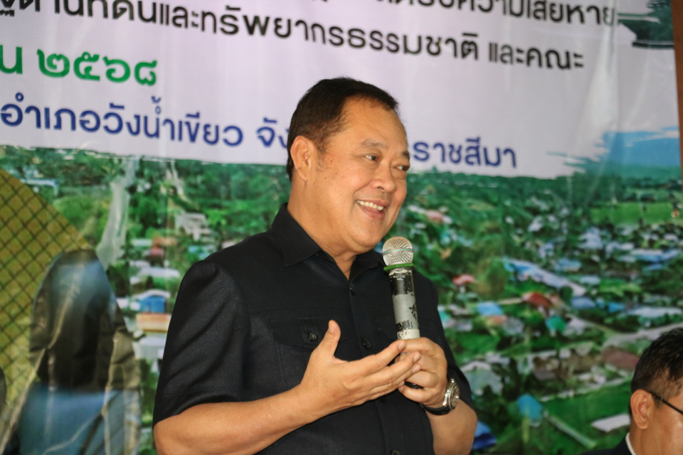 "ทวี สอดส่อง" นำ กมธ.นิรโทษกรรมที่ดินฯ ลงพื้นที่วังน้ำเขียว พบชาวบ้านกว่า 300 คน ร่วมแสดงความเห็น-หวังคลี่คลายความขัดแย้ง