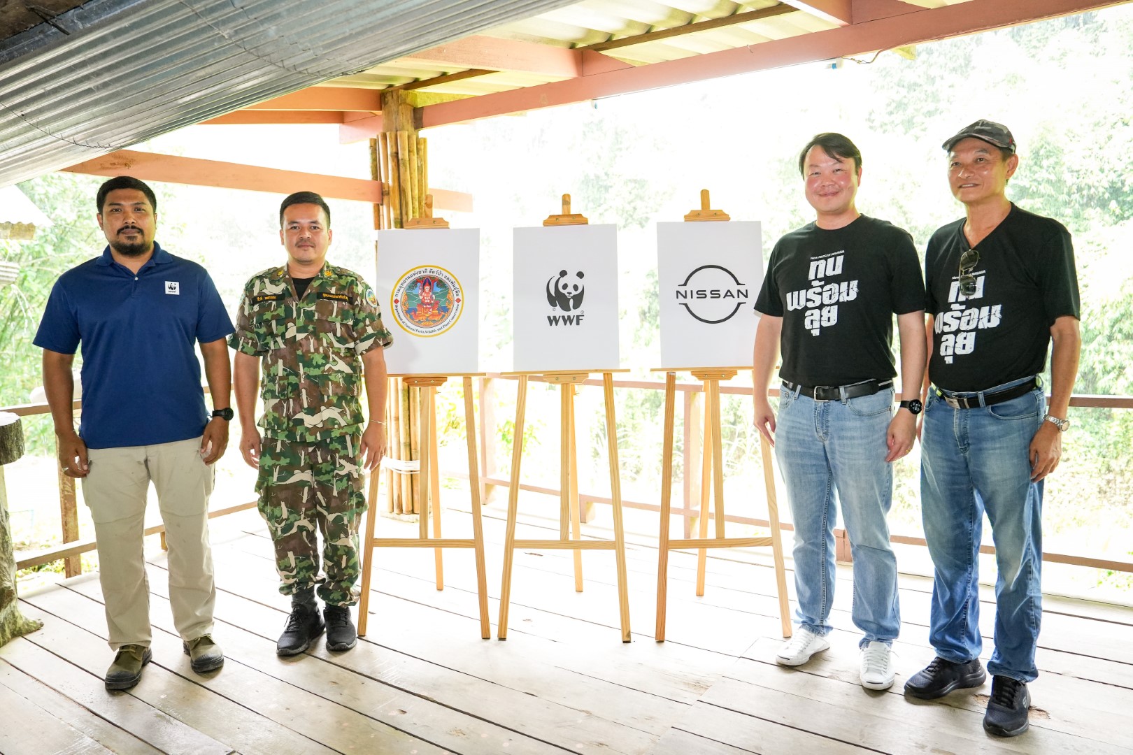 นิสสันจับมือ WWF หนุนกระบะนาวารา “ทนพร้อมลุย” ภารกิจการรักษาทรัพยากรป่าไม้สัตว์ป่าและสิ่งแวดล้อม