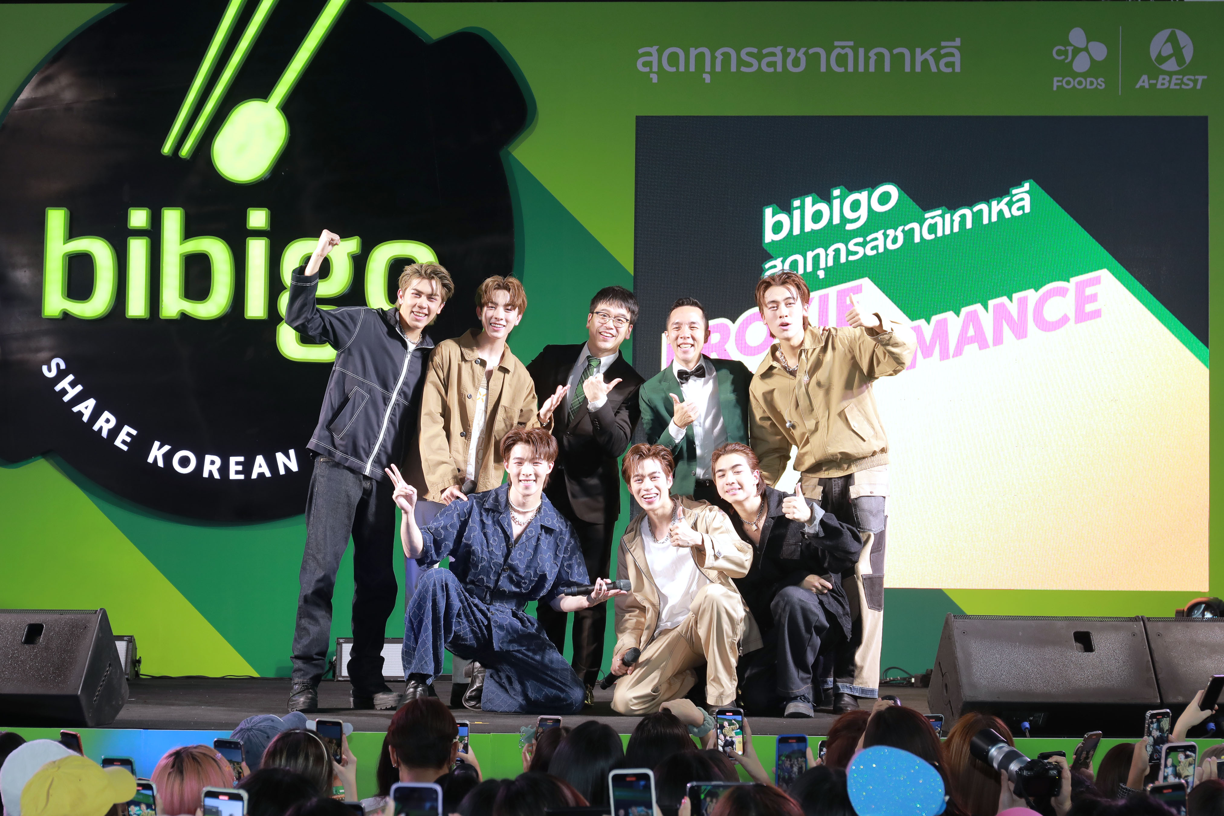 “A-BEST” จับมือ CJ FOODS KOREA ยักษ์ใหญ่แห่งเกาหลี ประกาศเปิดตัวแบรนด์ “bibigo” 